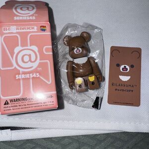 Bearbrick Series 45 Cute Rilakkuma Secret 100% with Card